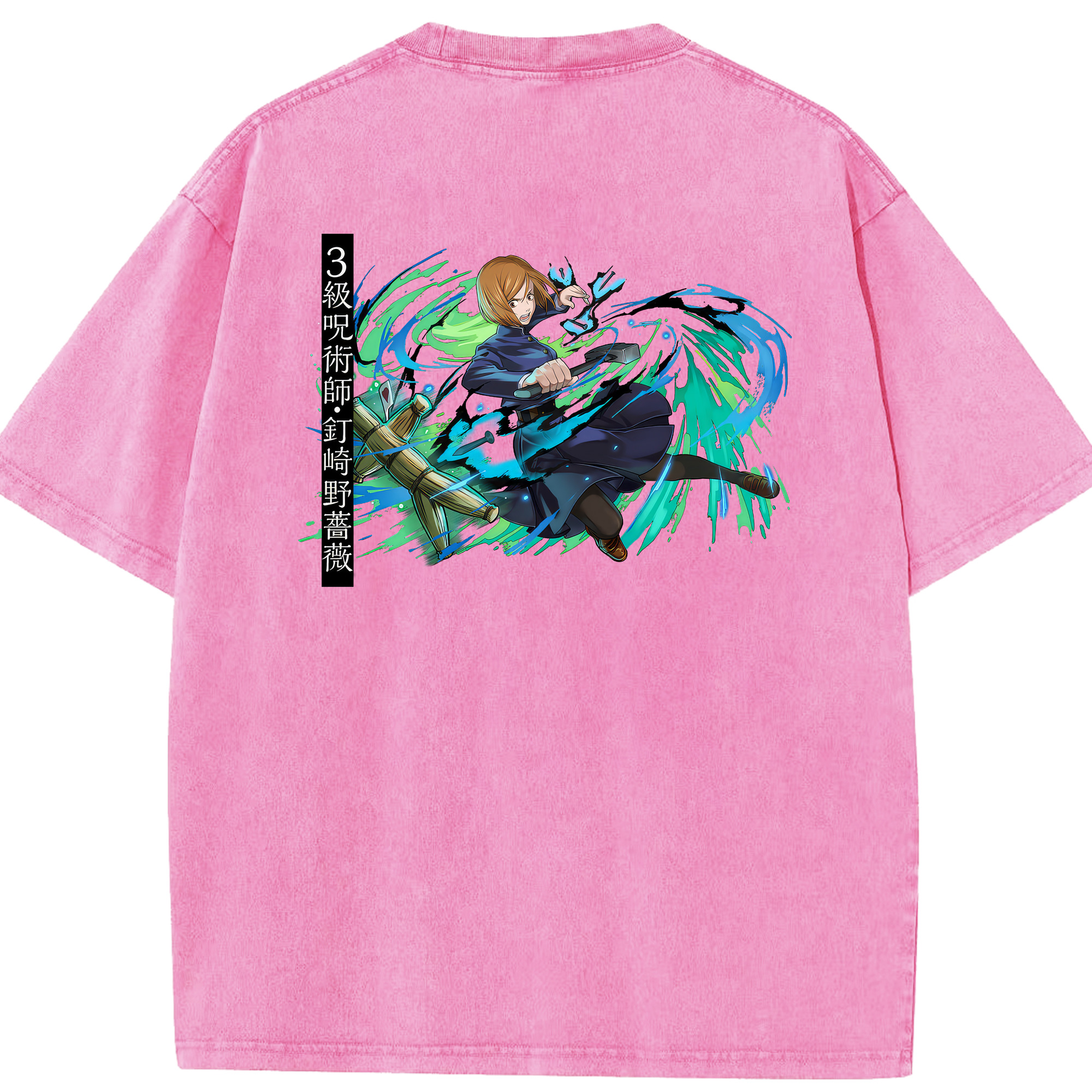 （画像用） 呪術廻戦 Jujutsu Kaisen 綿100% ヴィンテージ風 半袖Tシャツ（背面プリント）